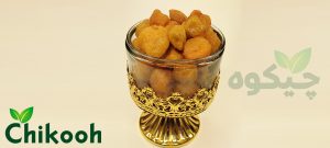 آلو خشک برای یبوست