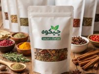 ادویه های چیکوه